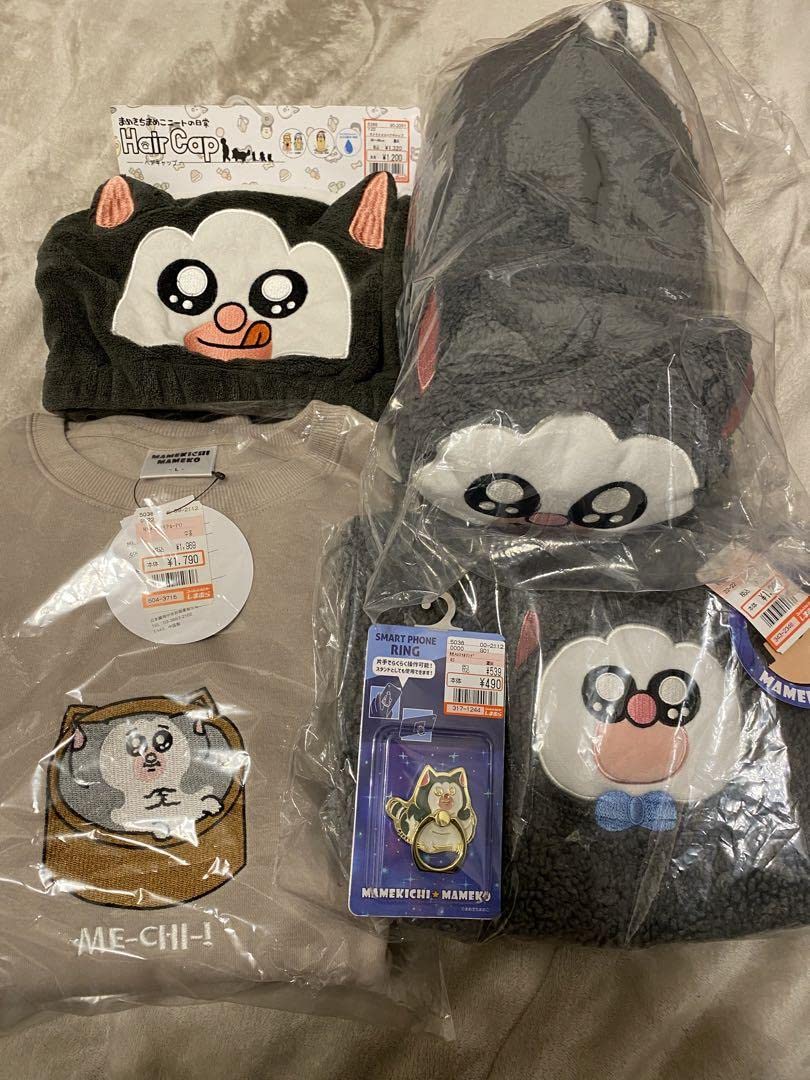 まめきちまめこ メロ しまむら アベイル グッズセット Amazon.co.jp: まめきちまめこ メロ しまむら アベイル グッズ